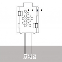 感測器